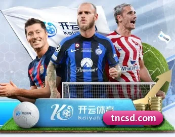金年会网页版的故事 - 体育资讯内容服务